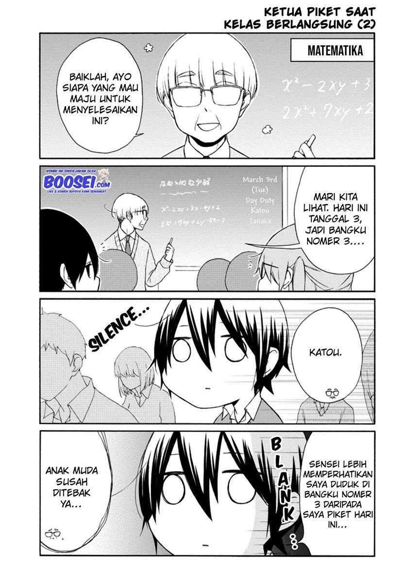 Tanaka-kun wa Itsumo Kedaruge Chapter 108 - halaman 7