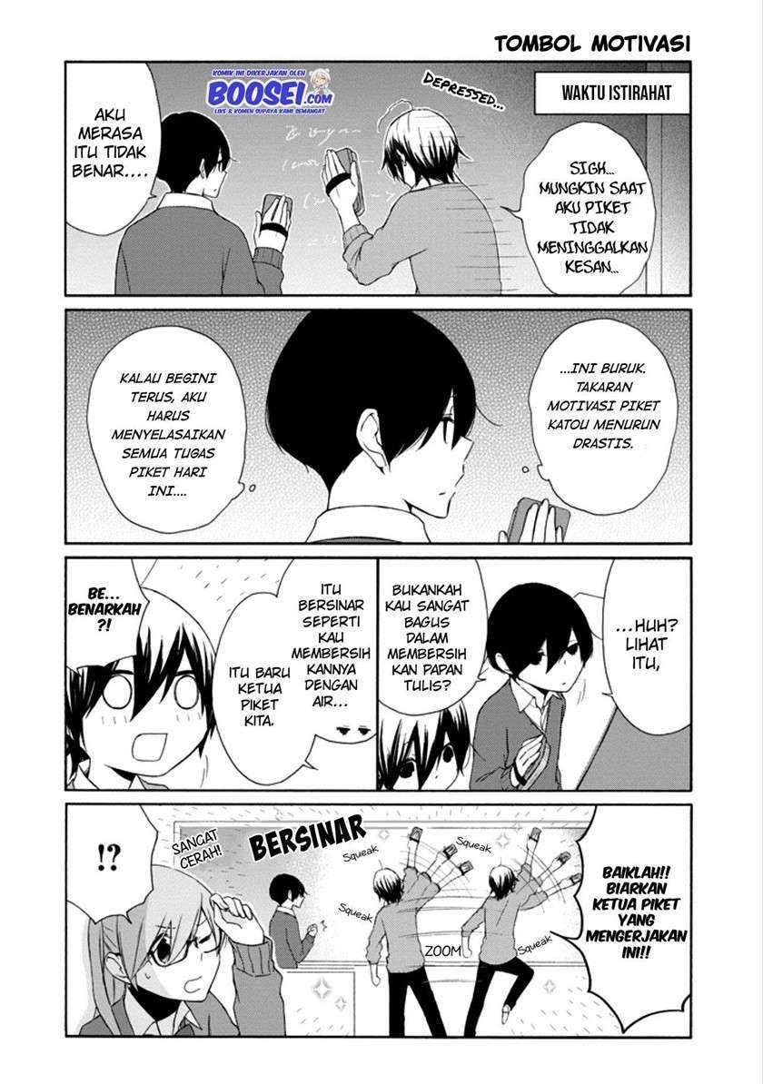 Tanaka-kun wa Itsumo Kedaruge Chapter 108 - halaman 8
