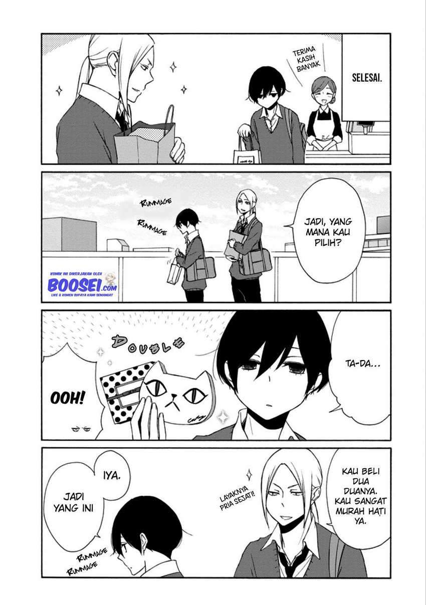 Tanaka-kun wa Itsumo Kedaruge Chapter 109 - halaman 11