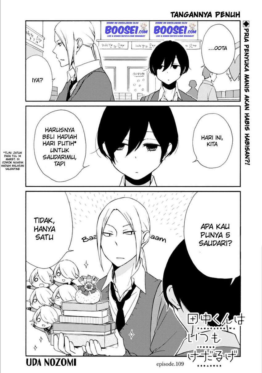 Tanaka-kun wa Itsumo Kedaruge Chapter 109 - halaman 3