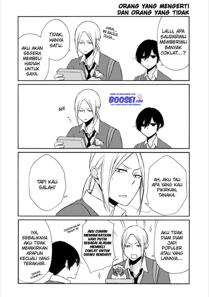Tanaka-kun wa Itsumo Kedaruge Chapter 109 - halaman 4