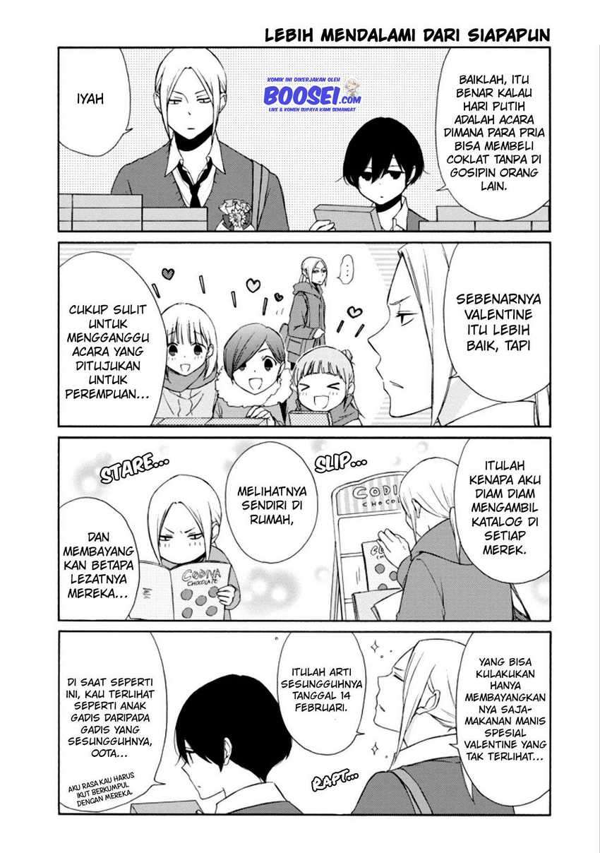 Tanaka-kun wa Itsumo Kedaruge Chapter 109 - halaman 5