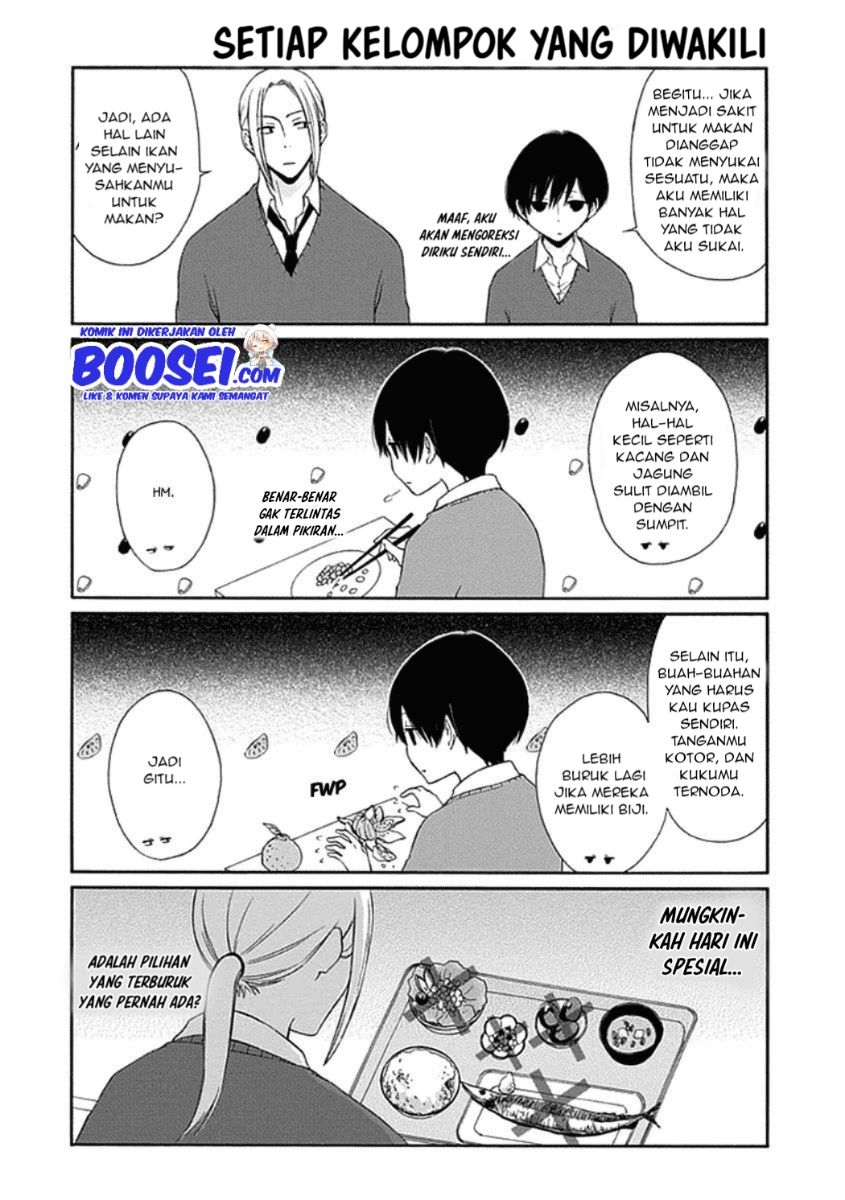 Tanaka-kun wa Itsumo Kedaruge Chapter 11 - halaman 10