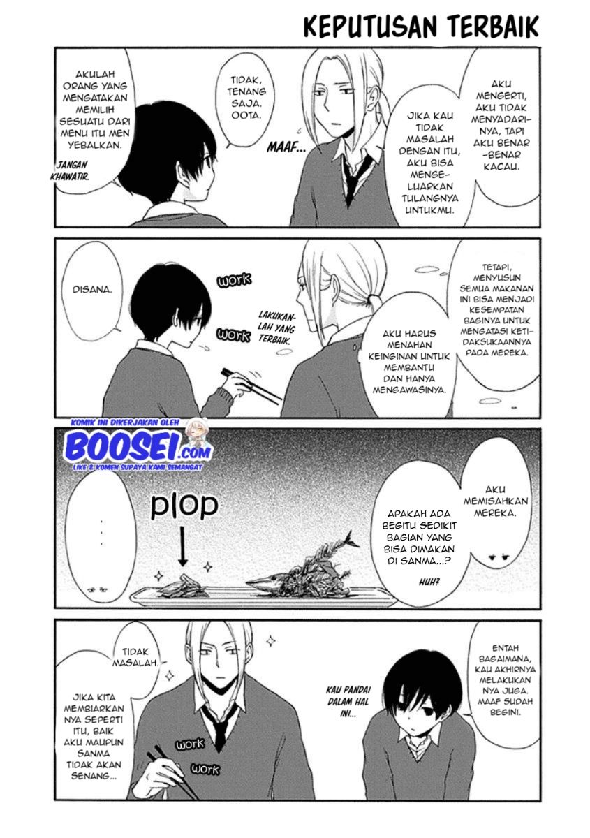 Tanaka-kun wa Itsumo Kedaruge Chapter 11 - halaman 11
