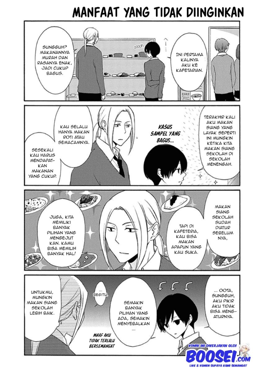 Tanaka-kun wa Itsumo Kedaruge Chapter 11 - halaman 7