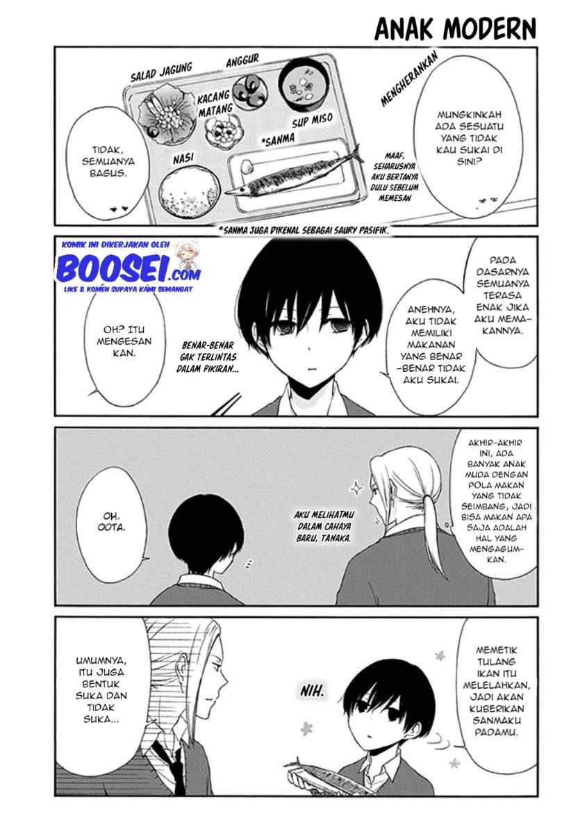 Tanaka-kun wa Itsumo Kedaruge Chapter 11 - halaman 9