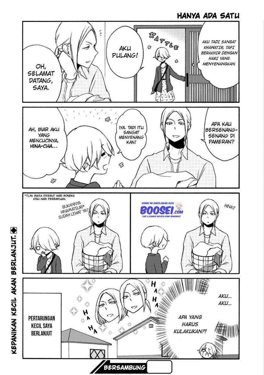 Tanaka-kun wa Itsumo Kedaruge Chapter 110 - halaman 16