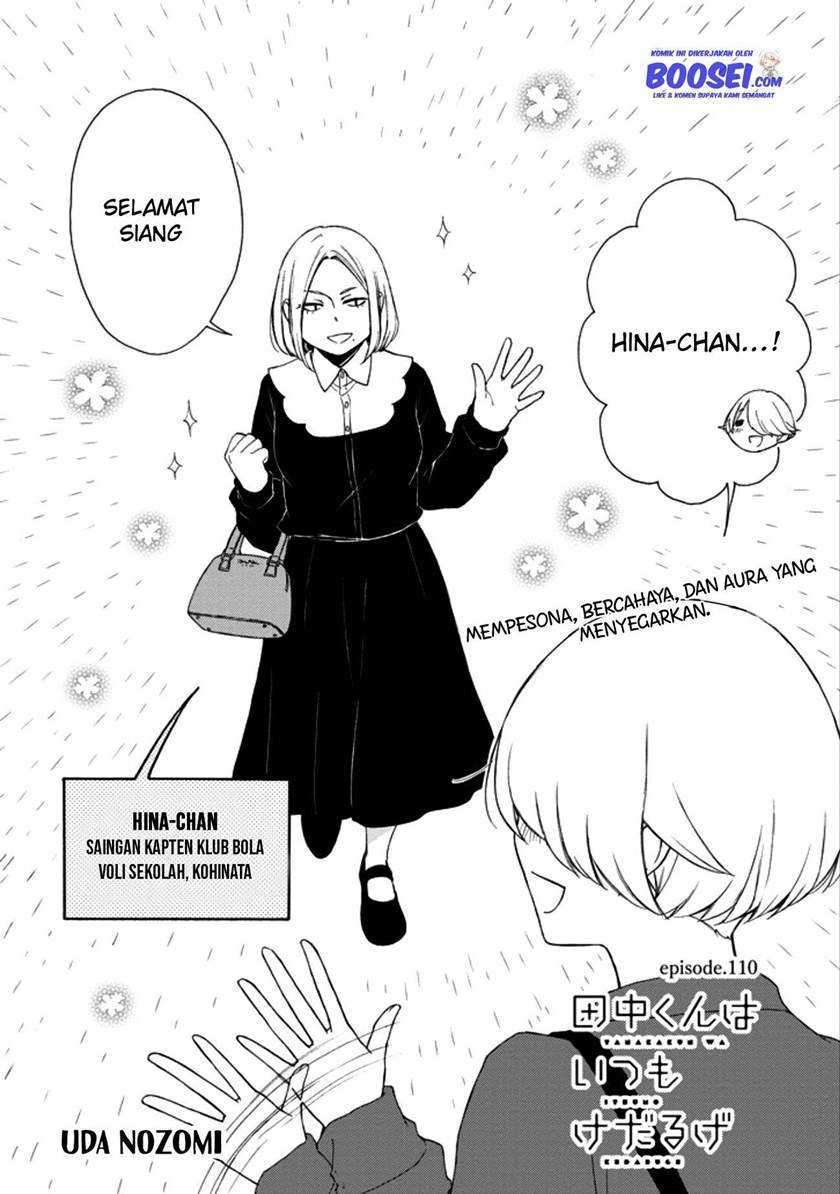 Tanaka-kun wa Itsumo Kedaruge Chapter 110 - halaman 4