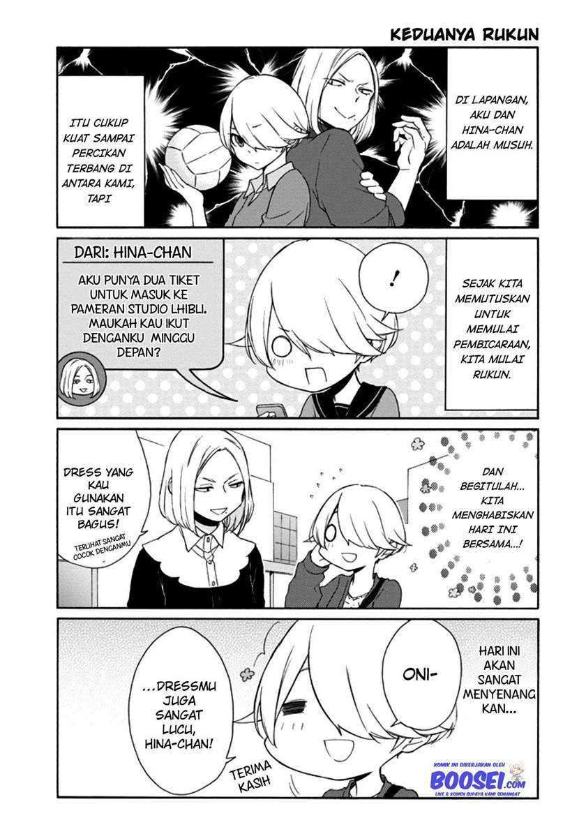 Tanaka-kun wa Itsumo Kedaruge Chapter 110 - halaman 5