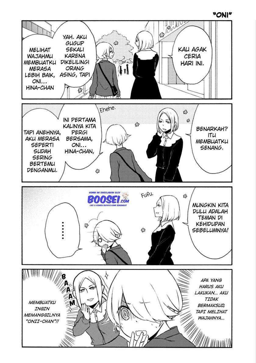 Tanaka-kun wa Itsumo Kedaruge Chapter 110 - halaman 6