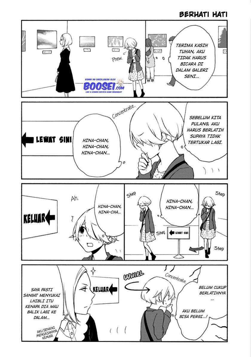 Tanaka-kun wa Itsumo Kedaruge Chapter 110 - halaman 8