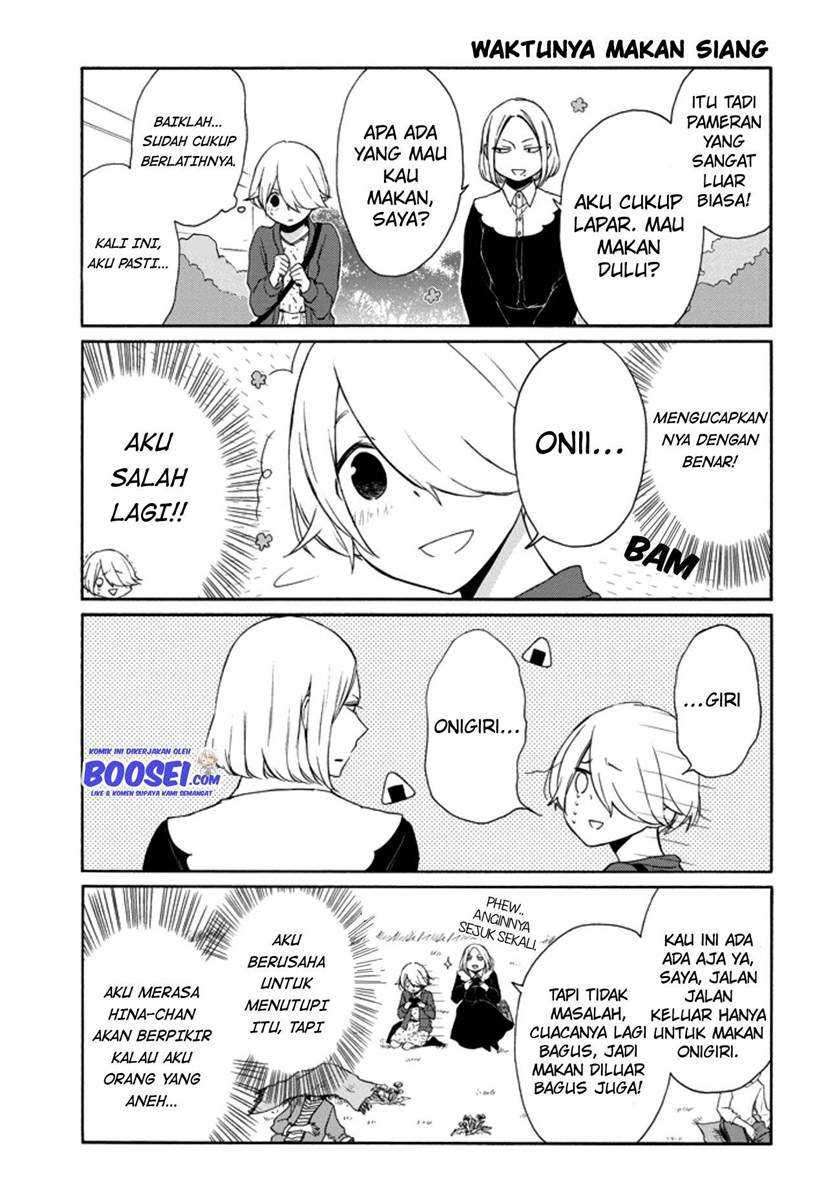 Tanaka-kun wa Itsumo Kedaruge Chapter 110 - halaman 9