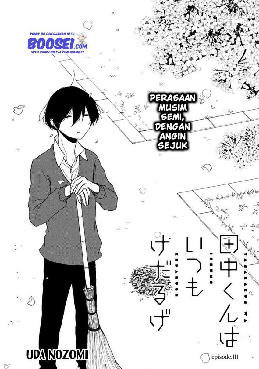 Tanaka-kun wa Itsumo Kedaruge Chapter 111 - halaman 3