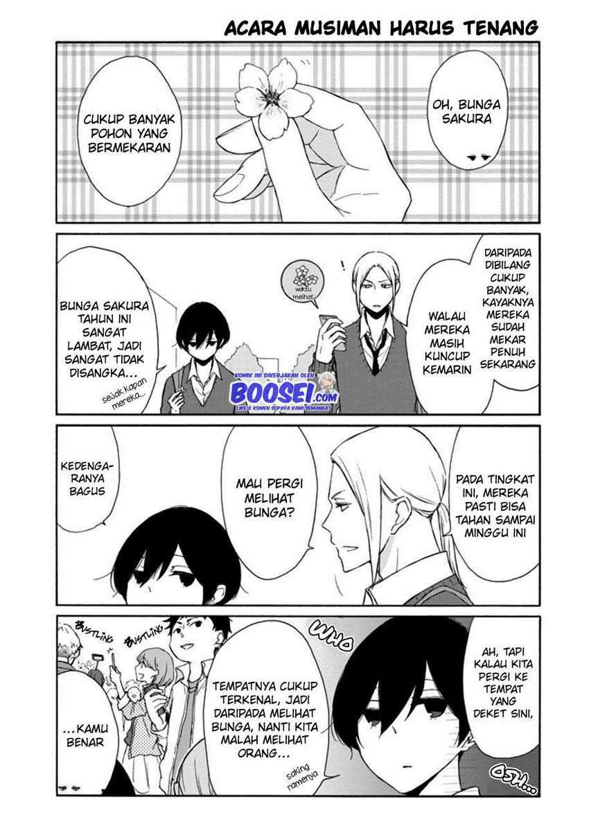 Tanaka-kun wa Itsumo Kedaruge Chapter 111 - halaman 5