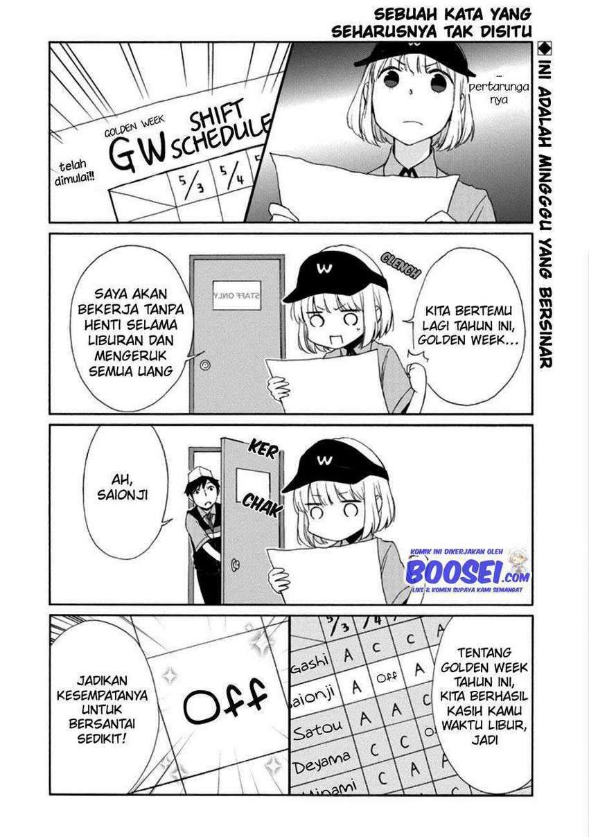 Tanaka-kun wa Itsumo Kedaruge Chapter 113 - halaman 4