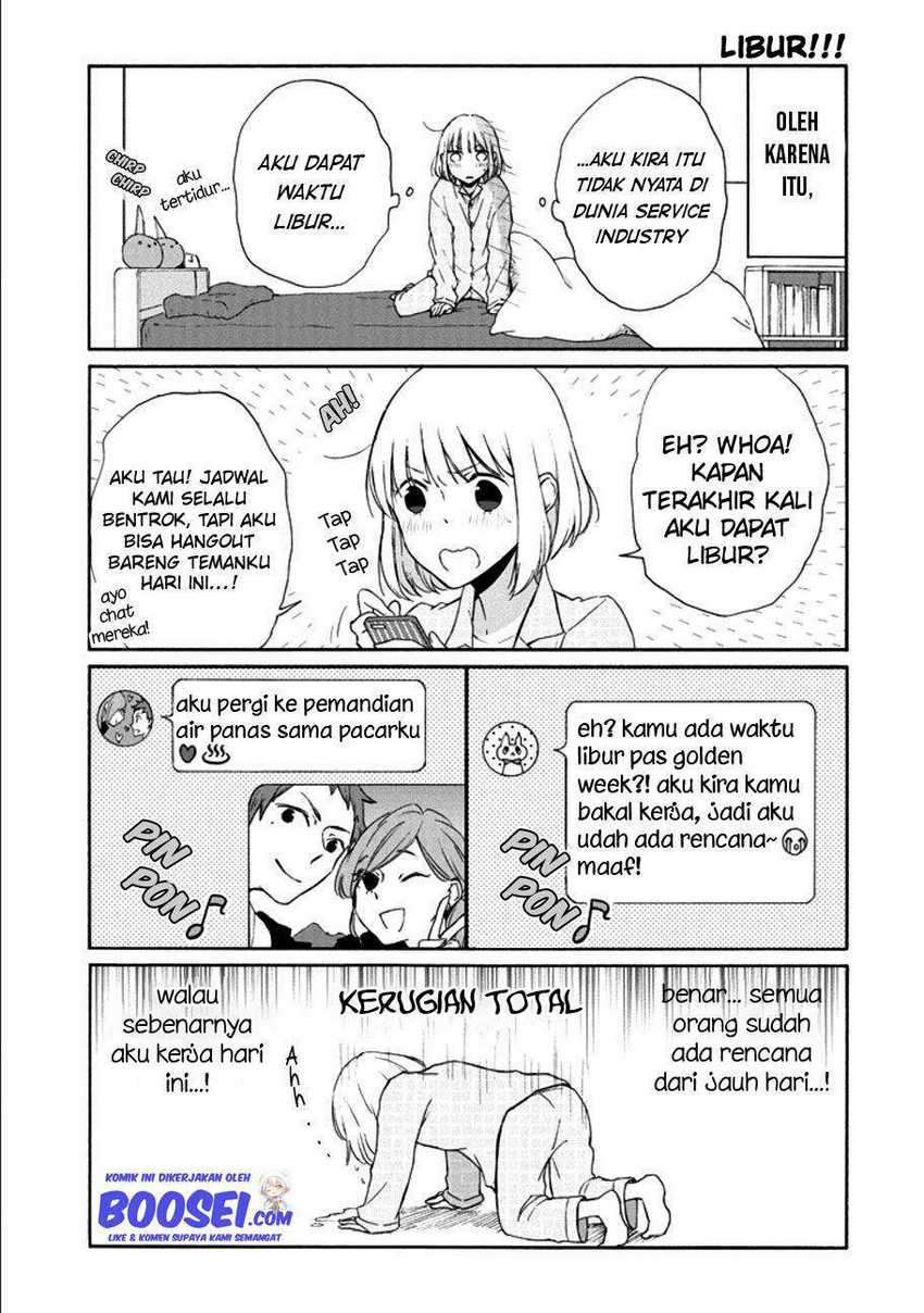 Tanaka-kun wa Itsumo Kedaruge Chapter 113 - halaman 5