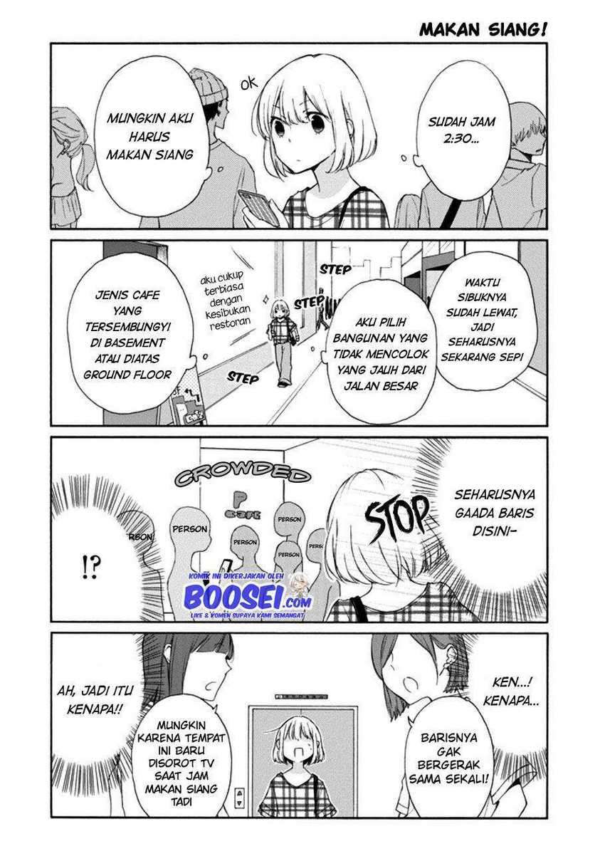 Tanaka-kun wa Itsumo Kedaruge Chapter 113 - halaman 8