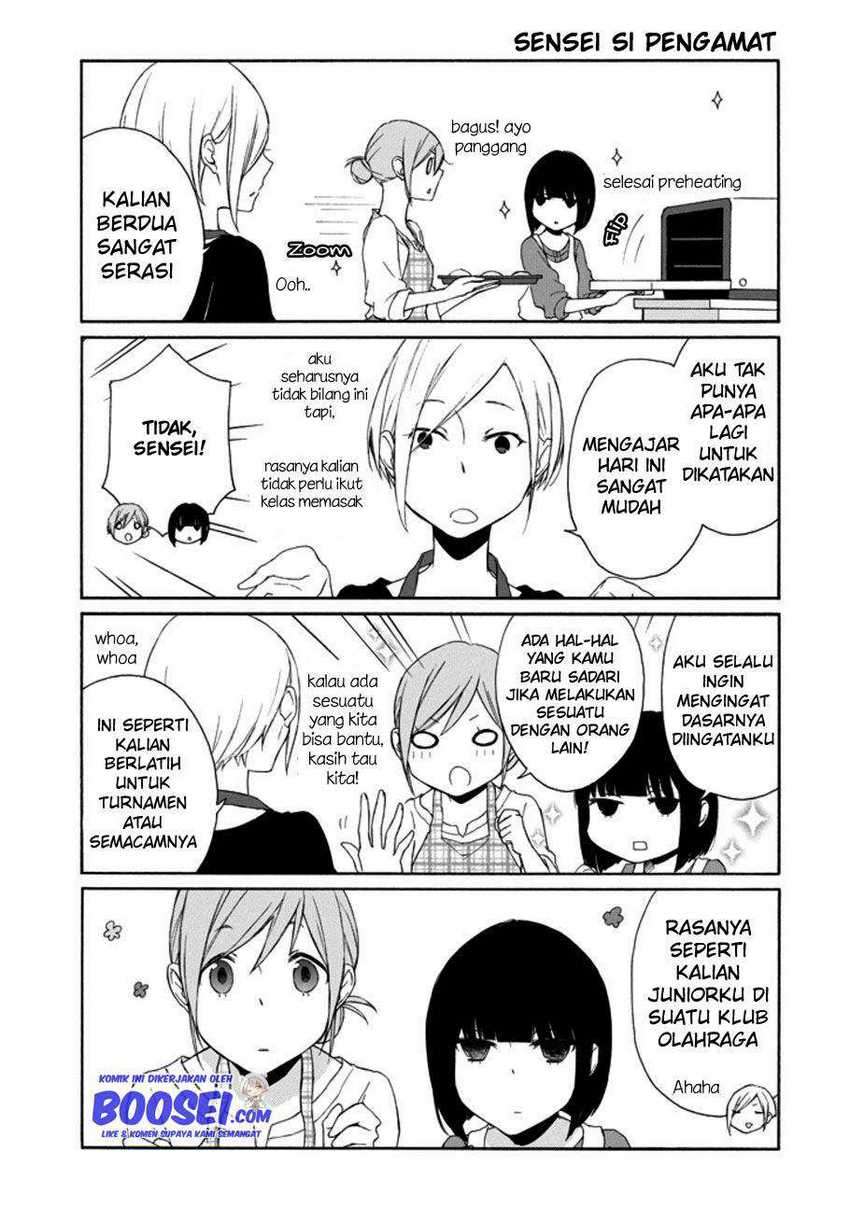 Tanaka-kun wa Itsumo Kedaruge Chapter 114 - halaman 11
