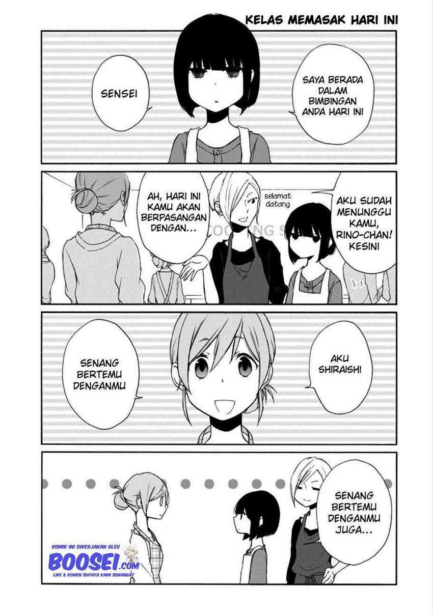 Tanaka-kun wa Itsumo Kedaruge Chapter 114 - halaman 5