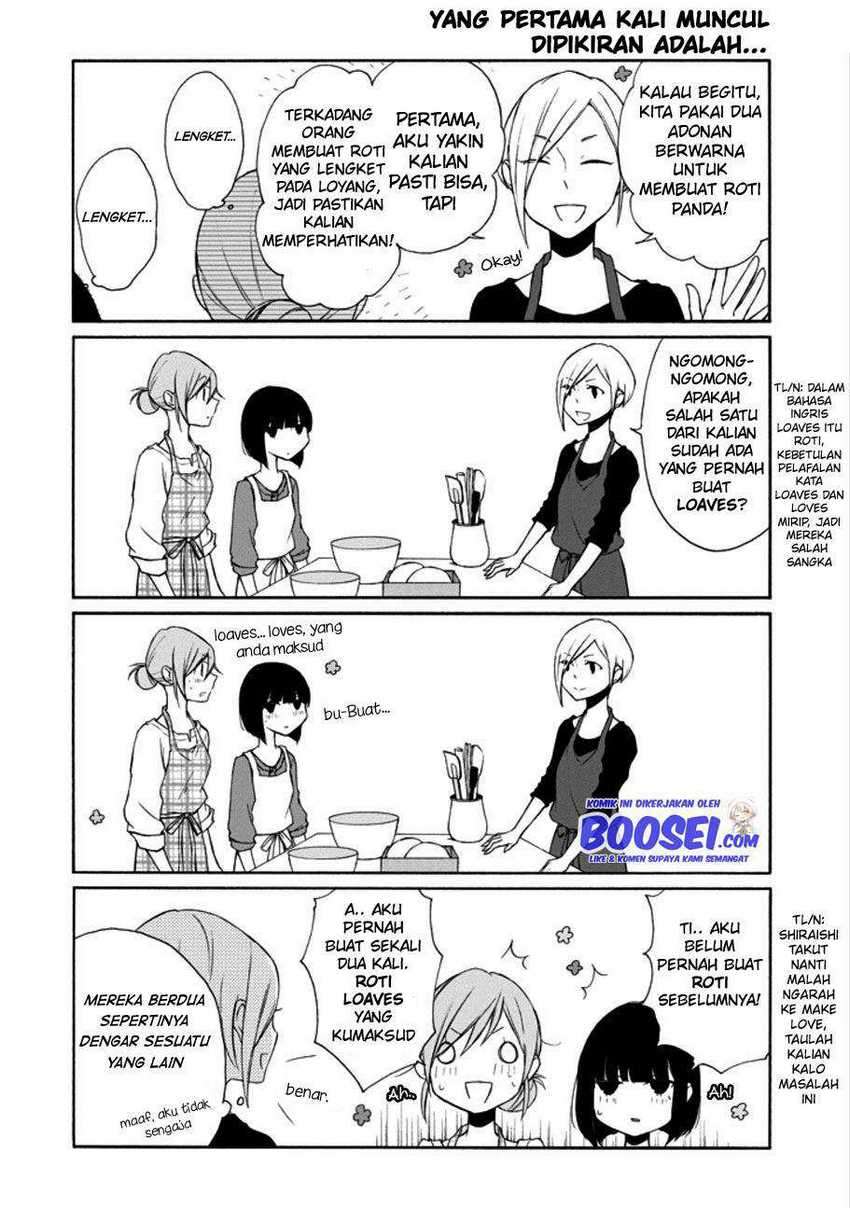Tanaka-kun wa Itsumo Kedaruge Chapter 114 - halaman 8