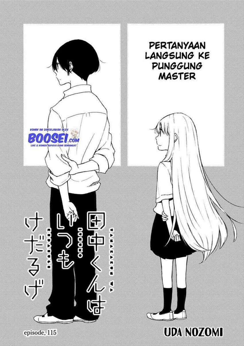 Tanaka-kun wa Itsumo Kedaruge Chapter 115 - halaman 3