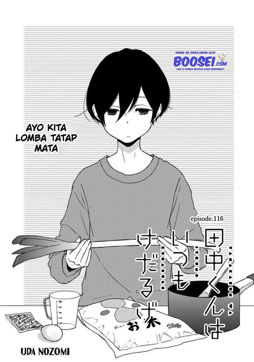 Tanaka-kun wa Itsumo Kedaruge Chapter 116 - halaman 3