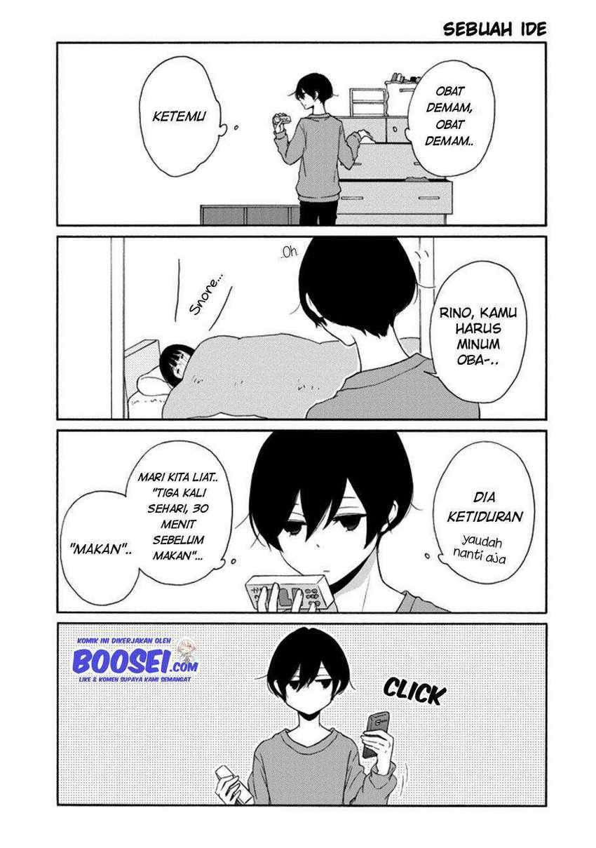 Tanaka-kun wa Itsumo Kedaruge Chapter 116 - halaman 7