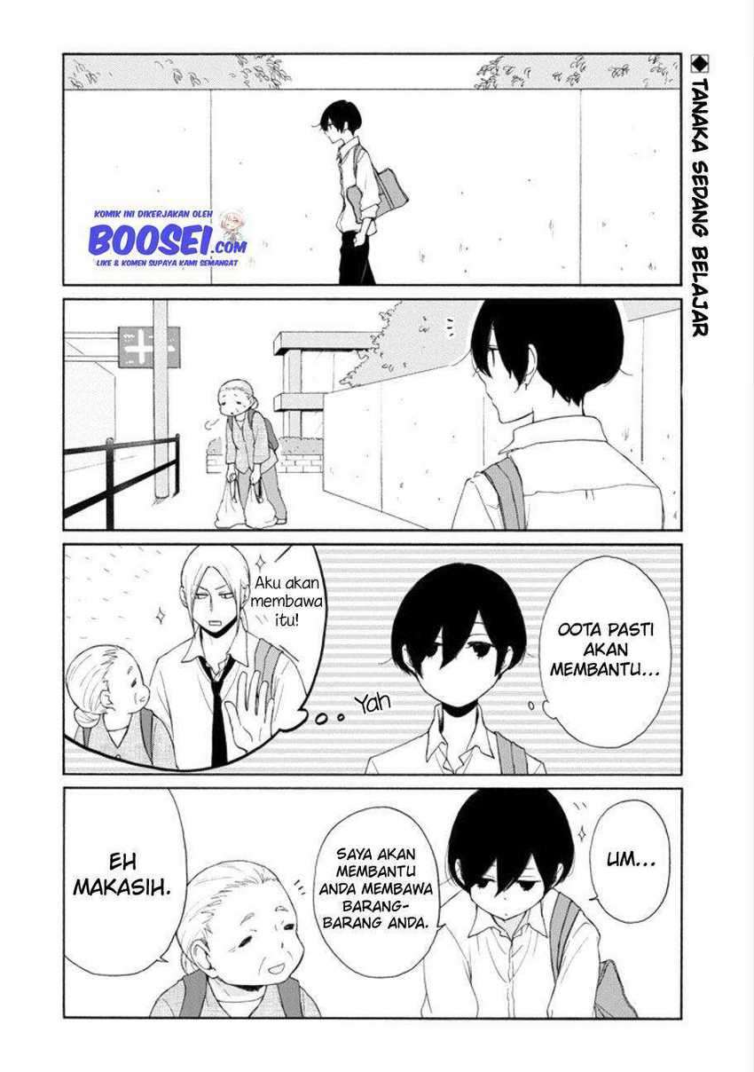 Tanaka-kun wa Itsumo Kedaruge Chapter 117.5 - halaman 4