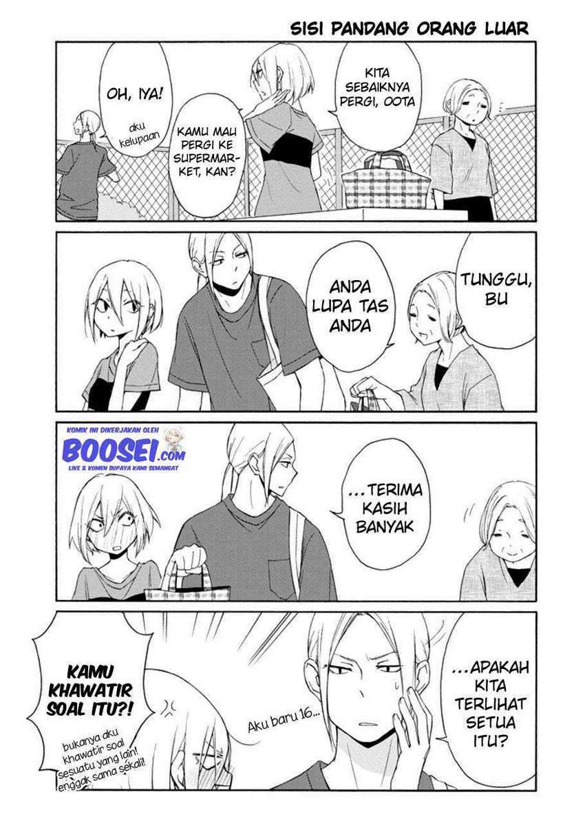 Tanaka-kun wa Itsumo Kedaruge Chapter 117 - halaman 10
