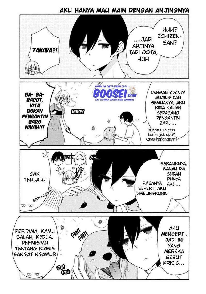 Tanaka-kun wa Itsumo Kedaruge Chapter 117 - halaman 12