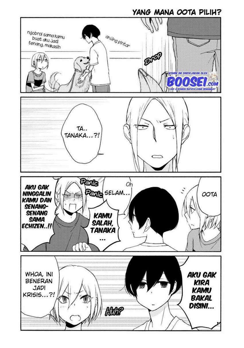 Tanaka-kun wa Itsumo Kedaruge Chapter 117 - halaman 13