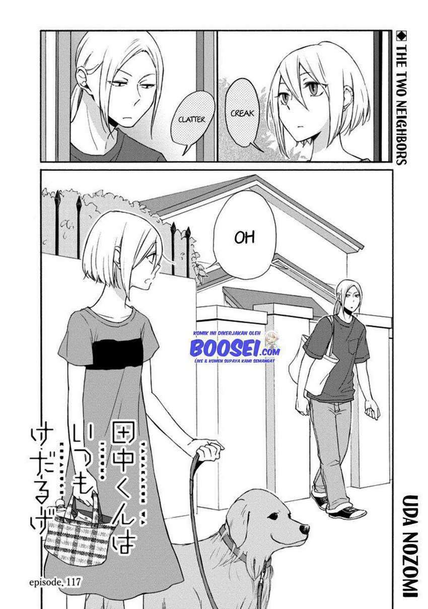 Tanaka-kun wa Itsumo Kedaruge Chapter 117 - halaman 2