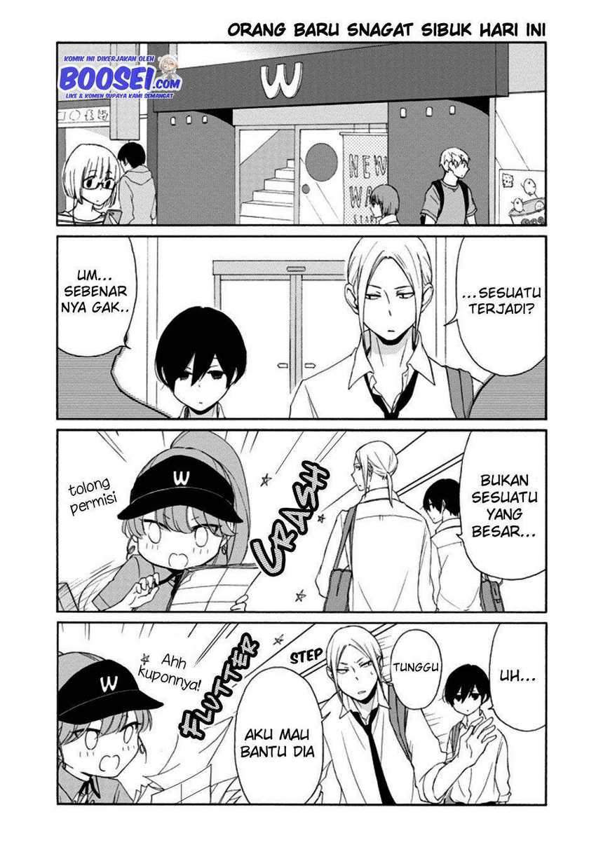 Tanaka-kun wa Itsumo Kedaruge Chapter 118 - halaman 5
