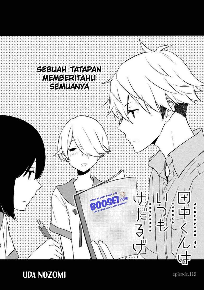 Tanaka-kun wa Itsumo Kedaruge Chapter 119 - halaman 3