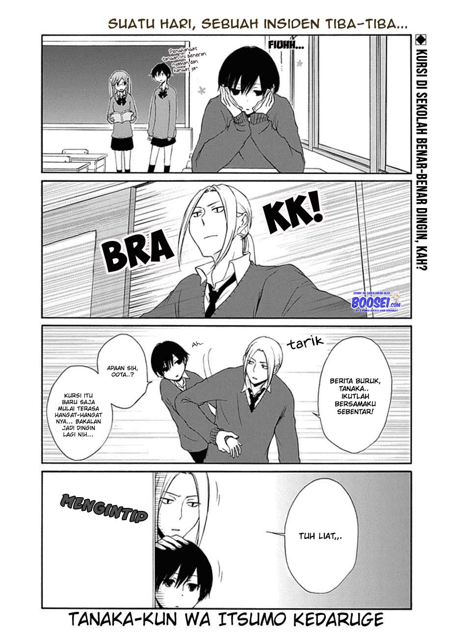 Tanaka-kun wa Itsumo Kedaruge Chapter 12 - halaman 3
