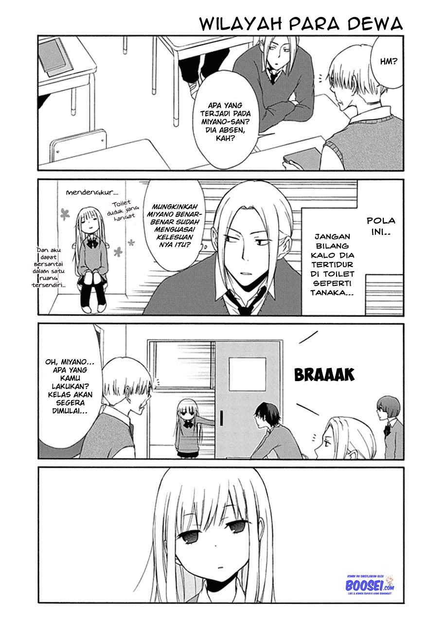 Tanaka-kun wa Itsumo Kedaruge Chapter 12 - halaman 6
