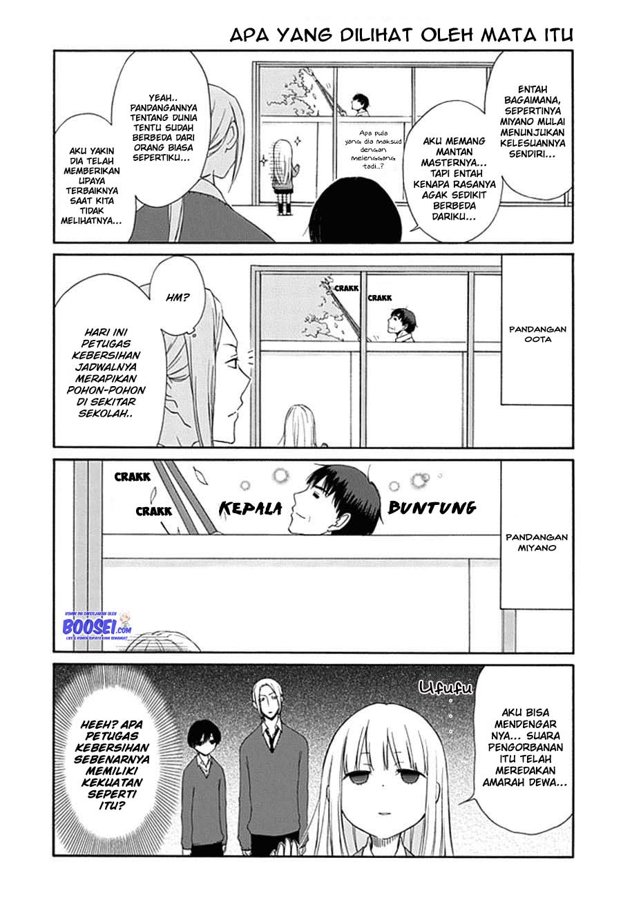 Tanaka-kun wa Itsumo Kedaruge Chapter 12 - halaman 8