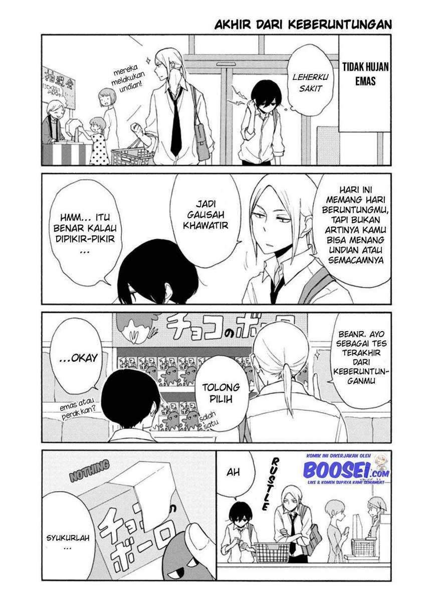 Tanaka-kun wa Itsumo Kedaruge Chapter 120 - halaman 12