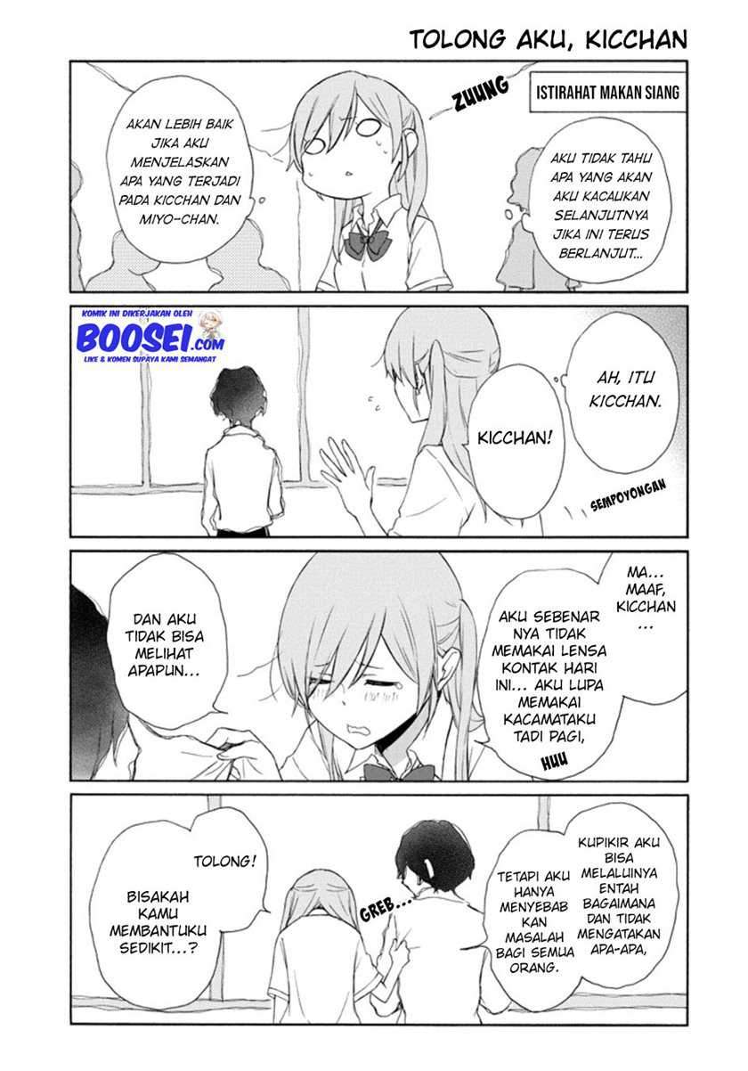 Tanaka-kun wa Itsumo Kedaruge Chapter 121 - halaman 11