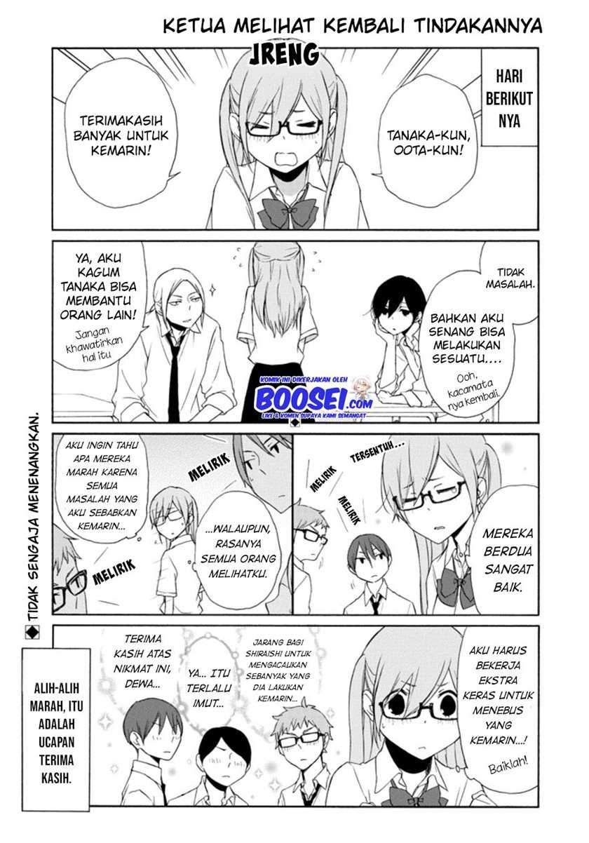 Tanaka-kun wa Itsumo Kedaruge Chapter 121 - halaman 15