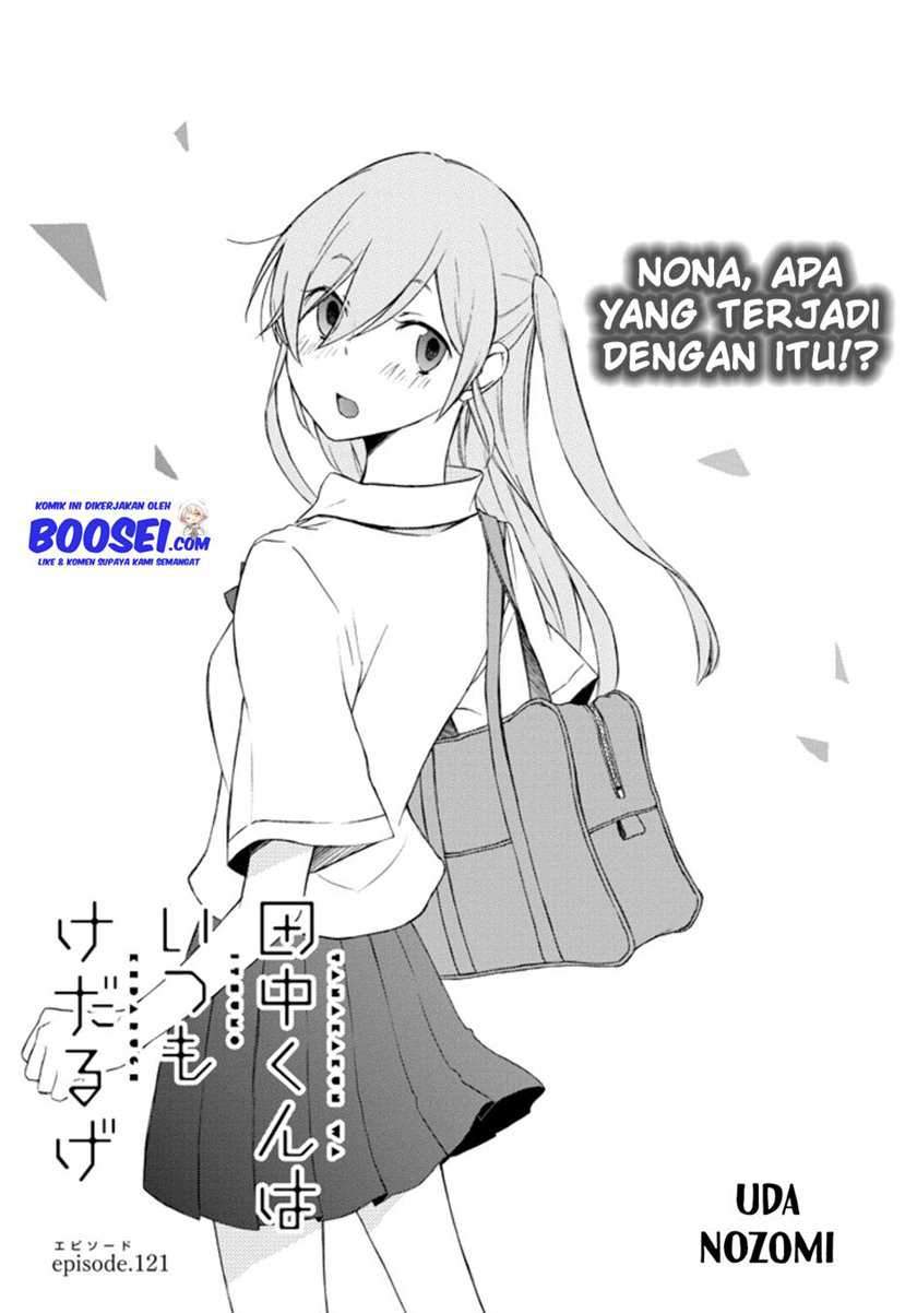 Tanaka-kun wa Itsumo Kedaruge Chapter 121 - halaman 3