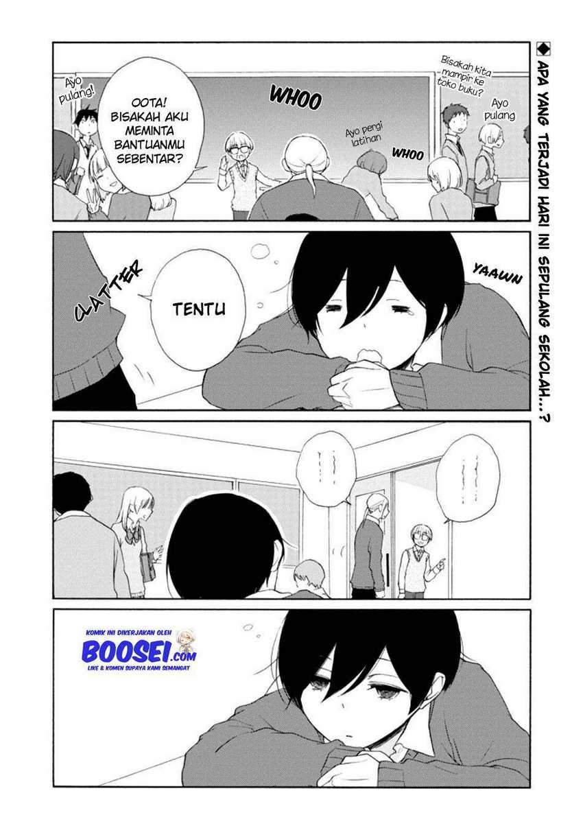 Tanaka-kun wa Itsumo Kedaruge Chapter 122 - halaman 4