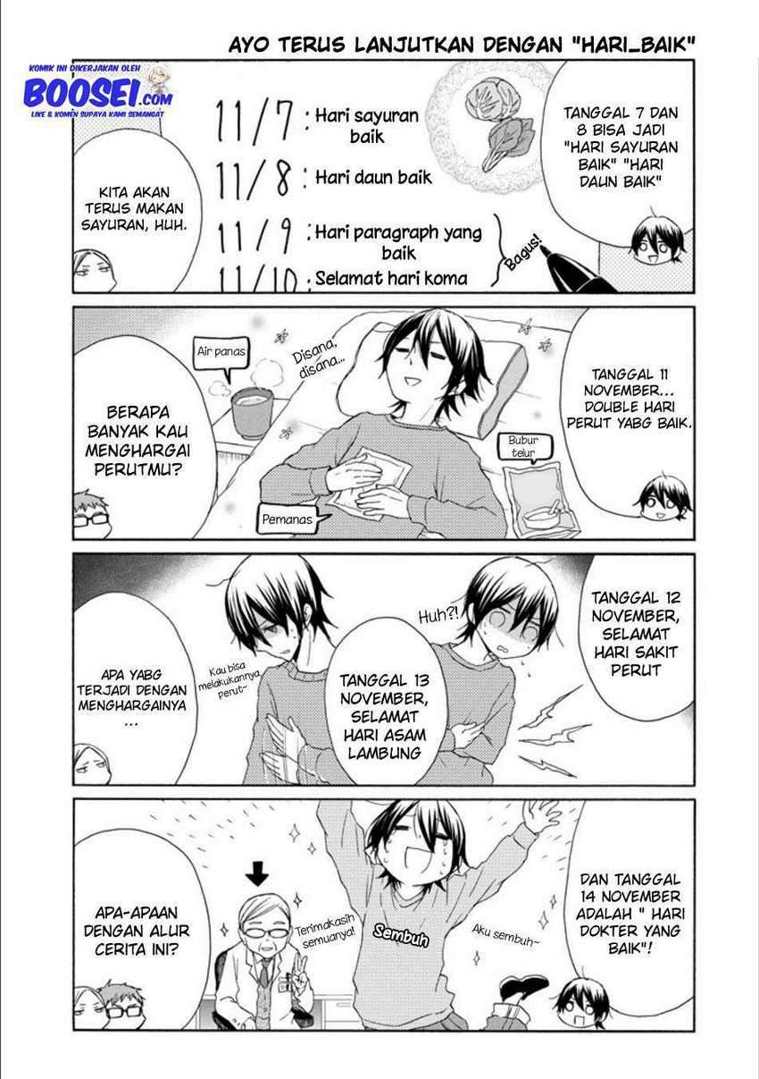 Tanaka-kun wa Itsumo Kedaruge Chapter 124 - halaman 11