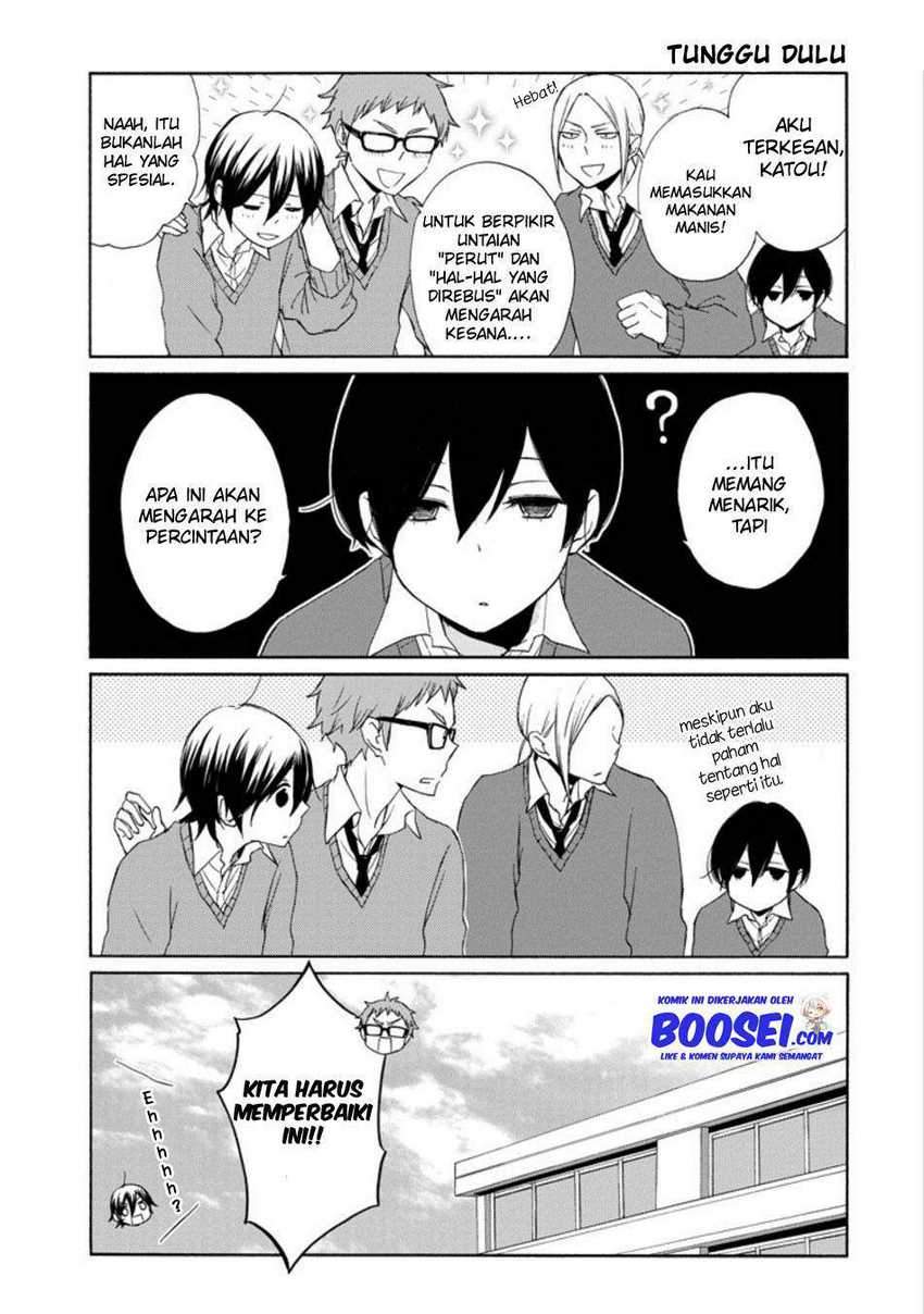 Tanaka-kun wa Itsumo Kedaruge Chapter 124 - halaman 13