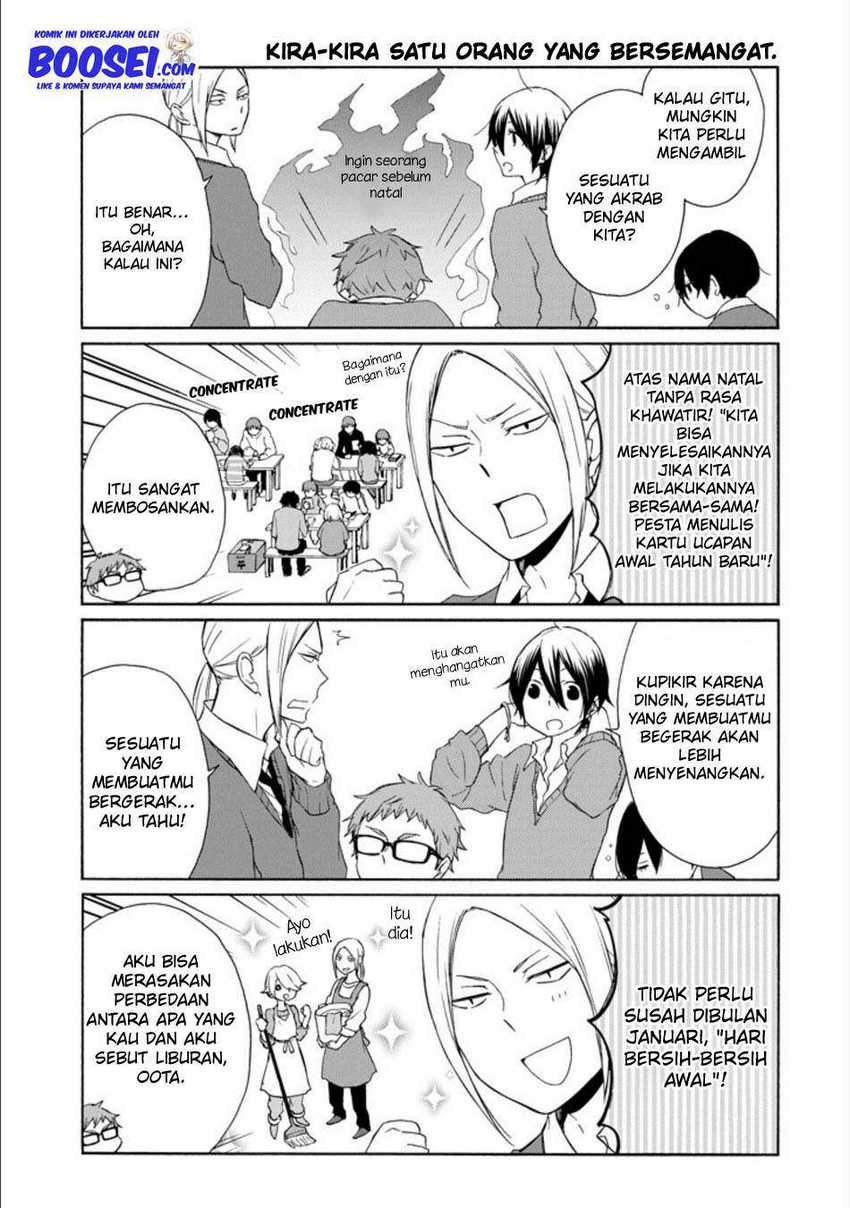 Tanaka-kun wa Itsumo Kedaruge Chapter 124 - halaman 7