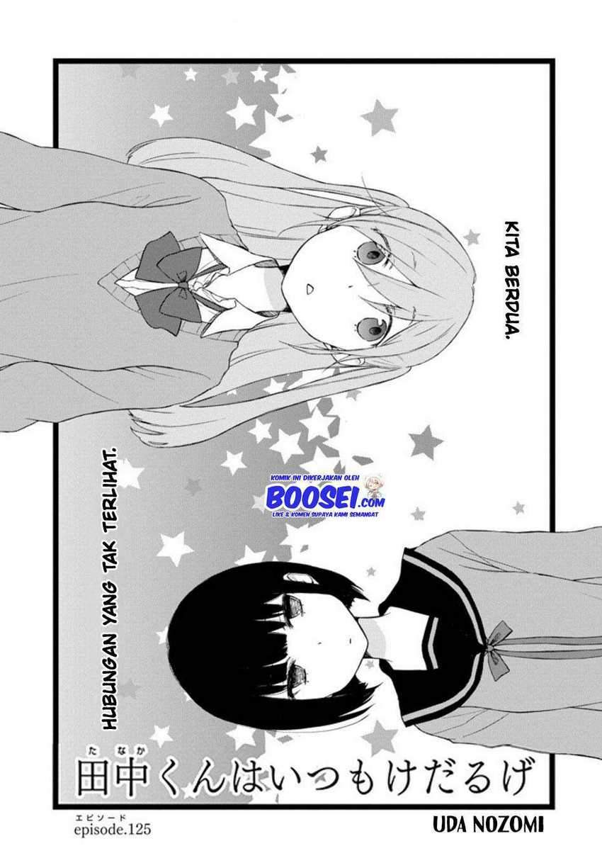 Tanaka-kun wa Itsumo Kedaruge Chapter 125 - halaman 3