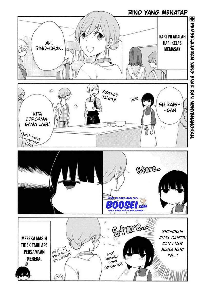 Tanaka-kun wa Itsumo Kedaruge Chapter 125 - halaman 4