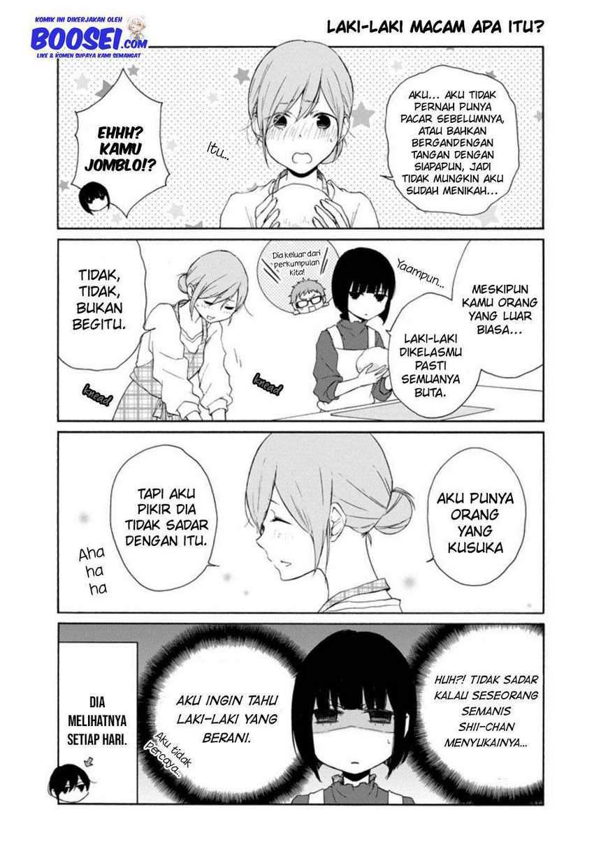 Tanaka-kun wa Itsumo Kedaruge Chapter 125 - halaman 7