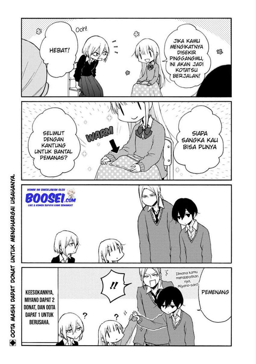 Tanaka-kun wa Itsumo Kedaruge Chapter 126 - halaman 12
