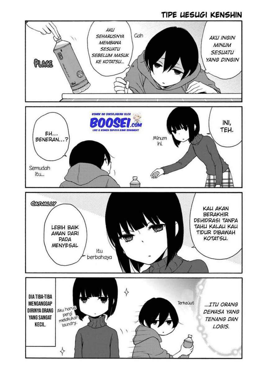 Tanaka-kun wa Itsumo Kedaruge Chapter 127 - halaman 7